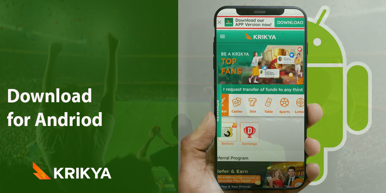 krikya app andriod