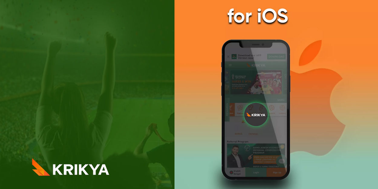 krikya app ios