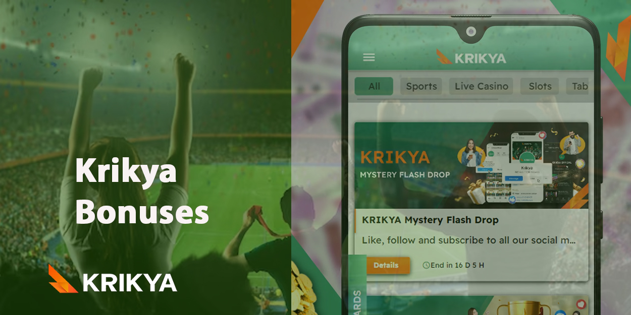 krikya bonuses